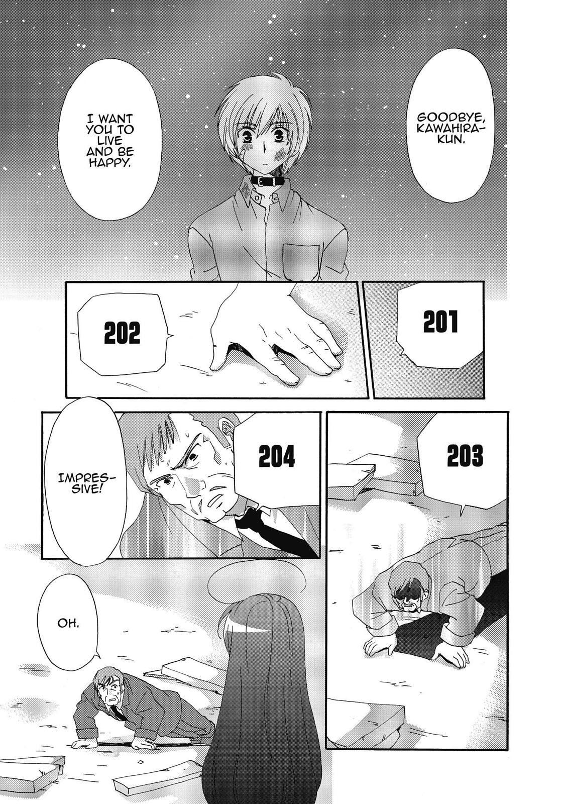 Read Inukami! Manga Online