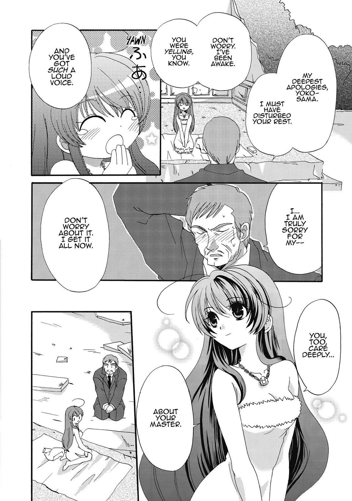Read Inukami! Manga Online