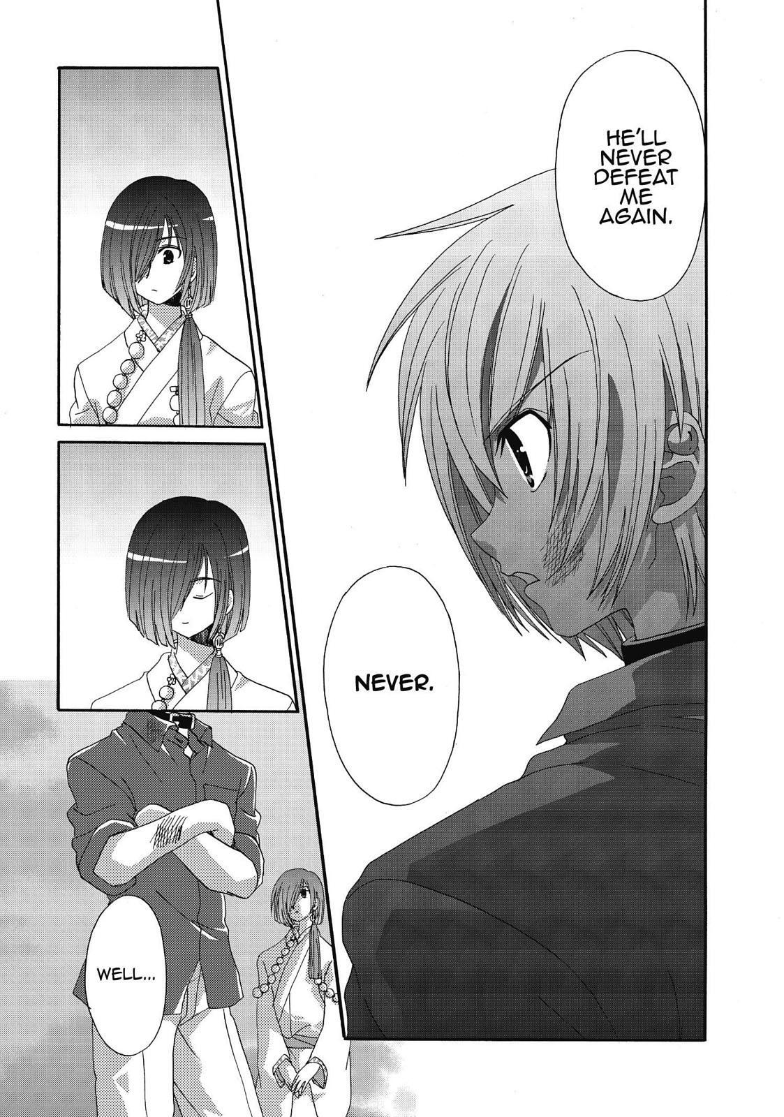 Read Inukami! Manga Online