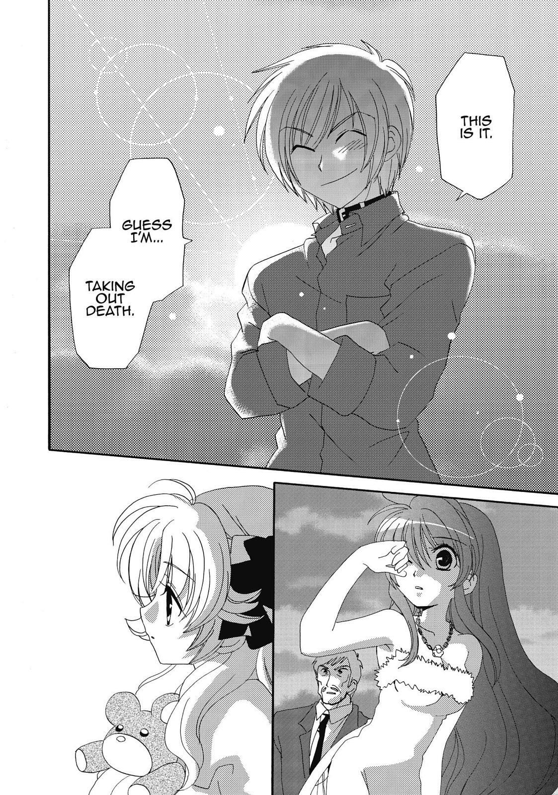 Read Inukami! Manga Online