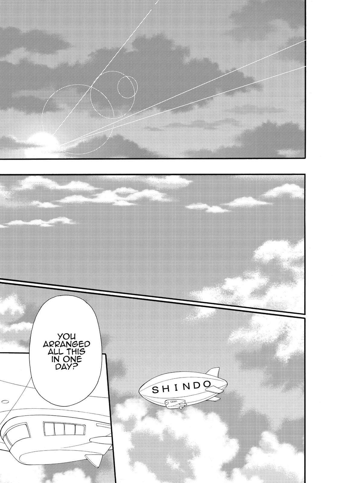 Read Inukami! Manga Online