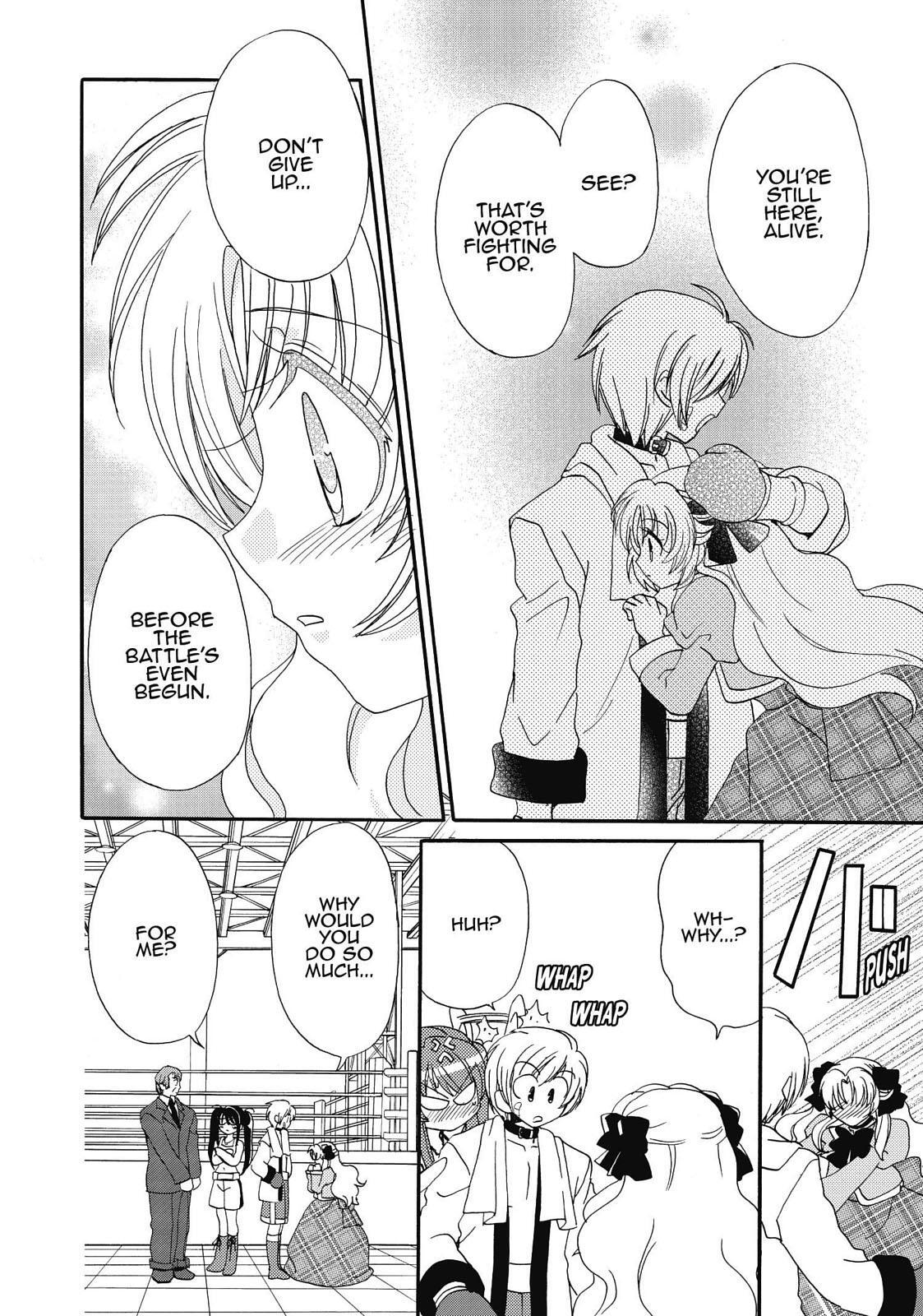 Read Inukami! Manga Online