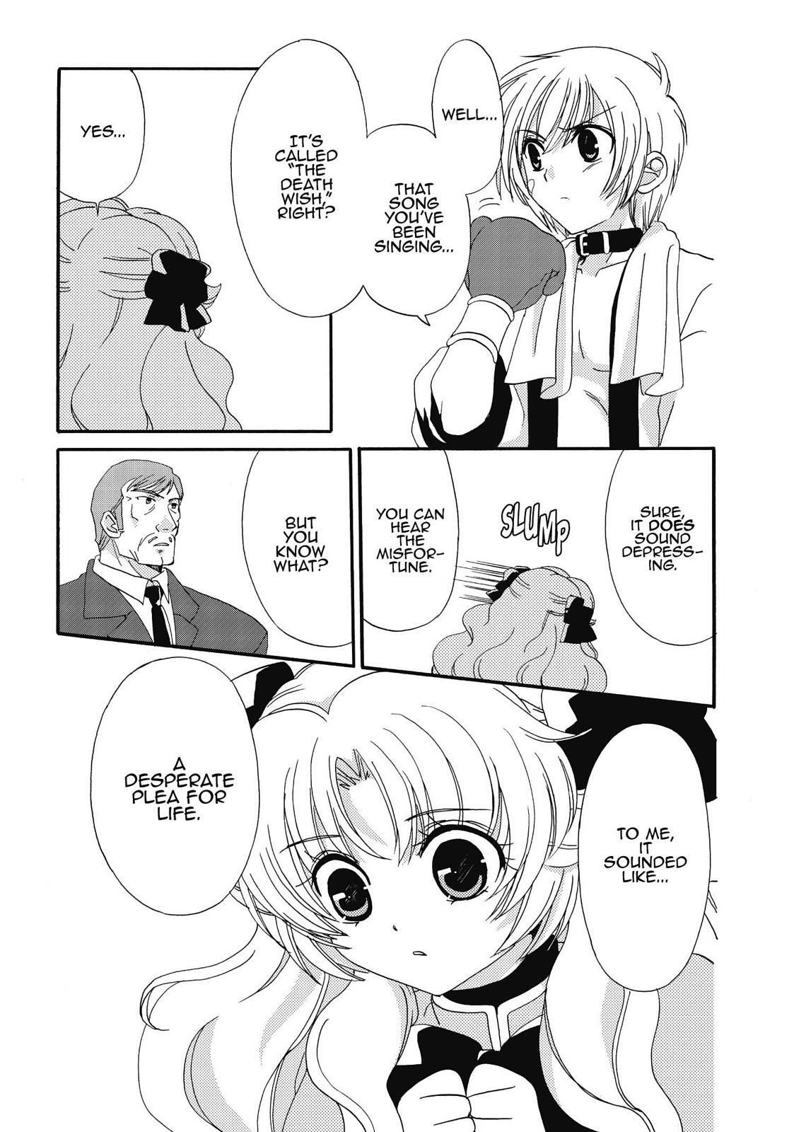 Read Inukami! Manga Online