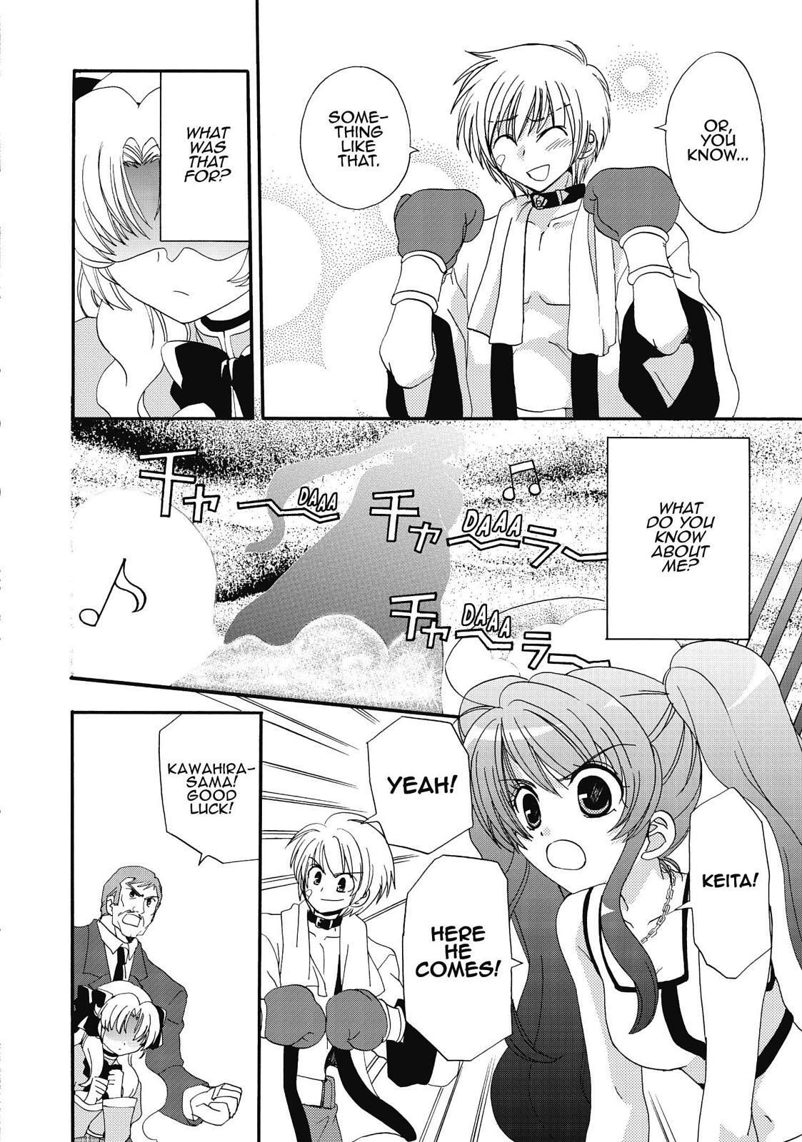 Read Inukami! Manga Online