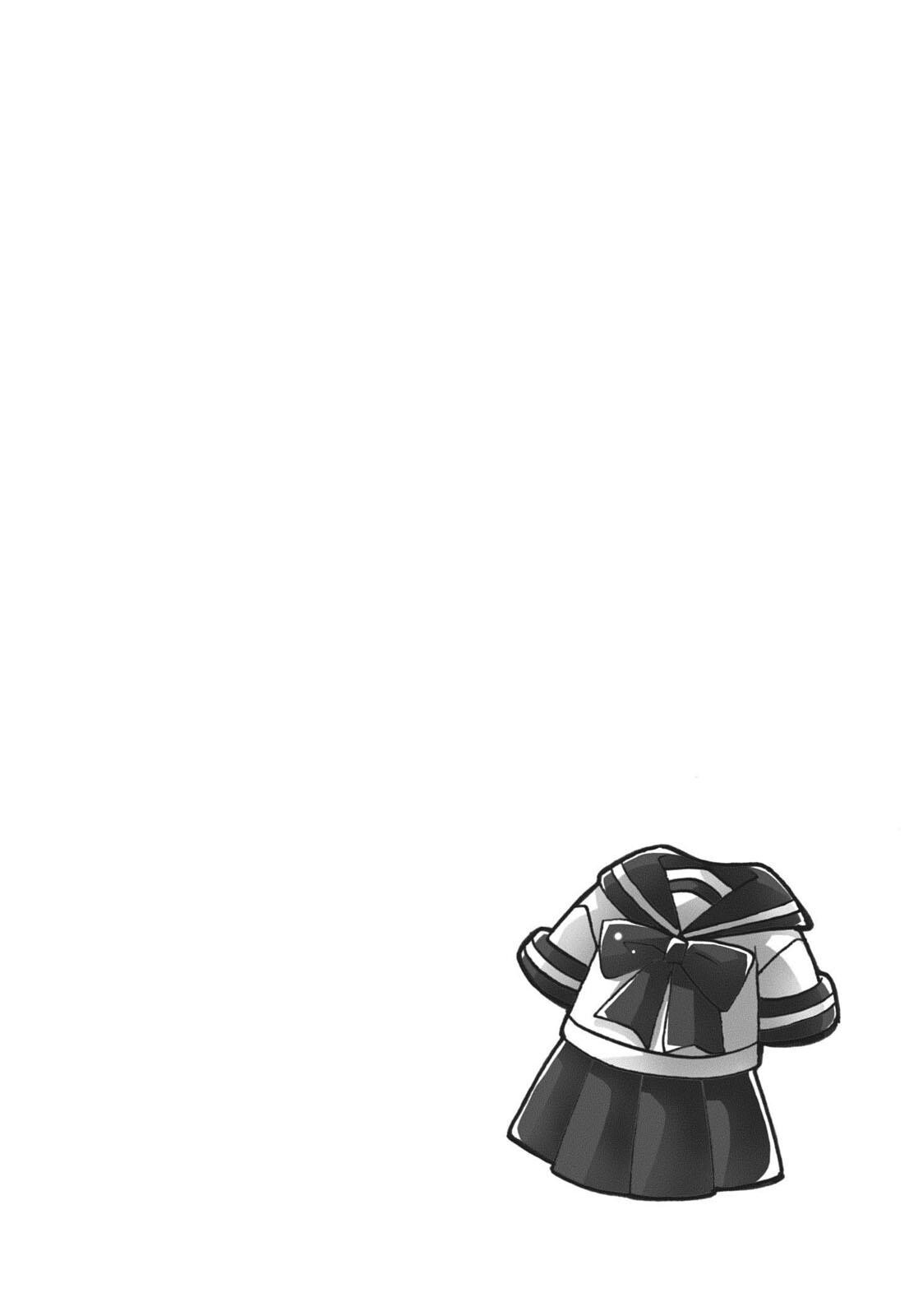 Read Inukami! Manga Online