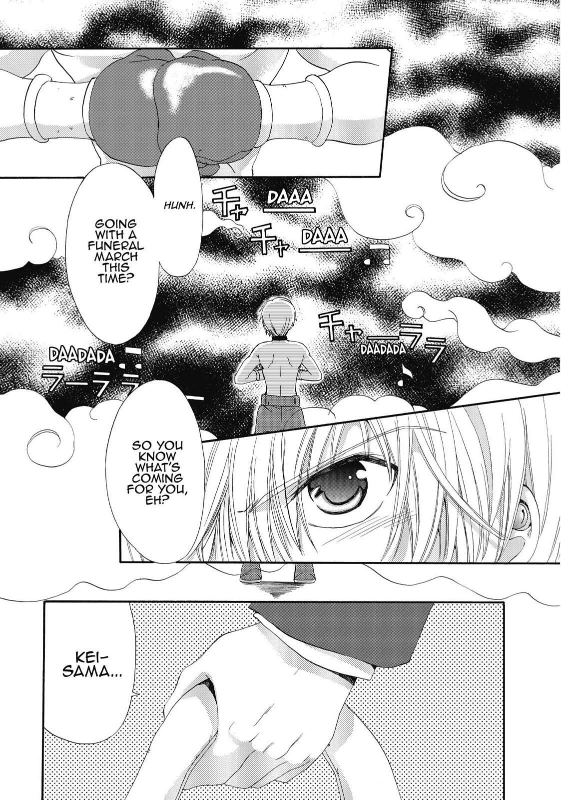 Read Inukami! Manga Online