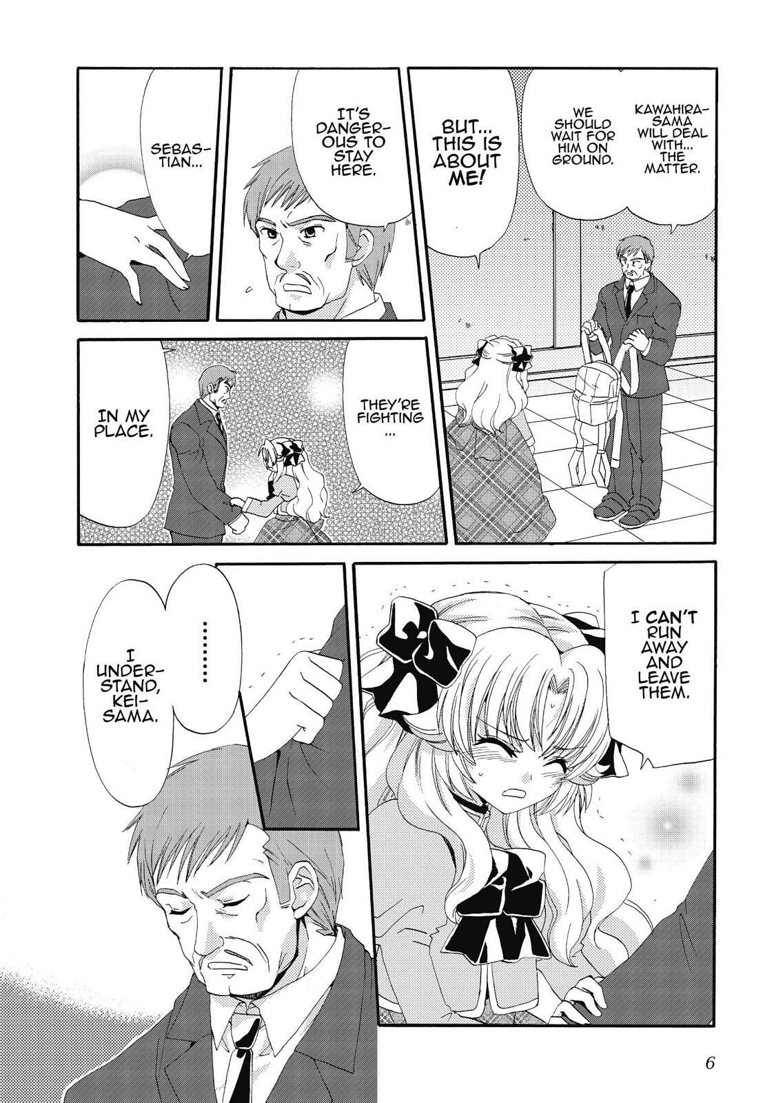 Read Inukami! Manga Online