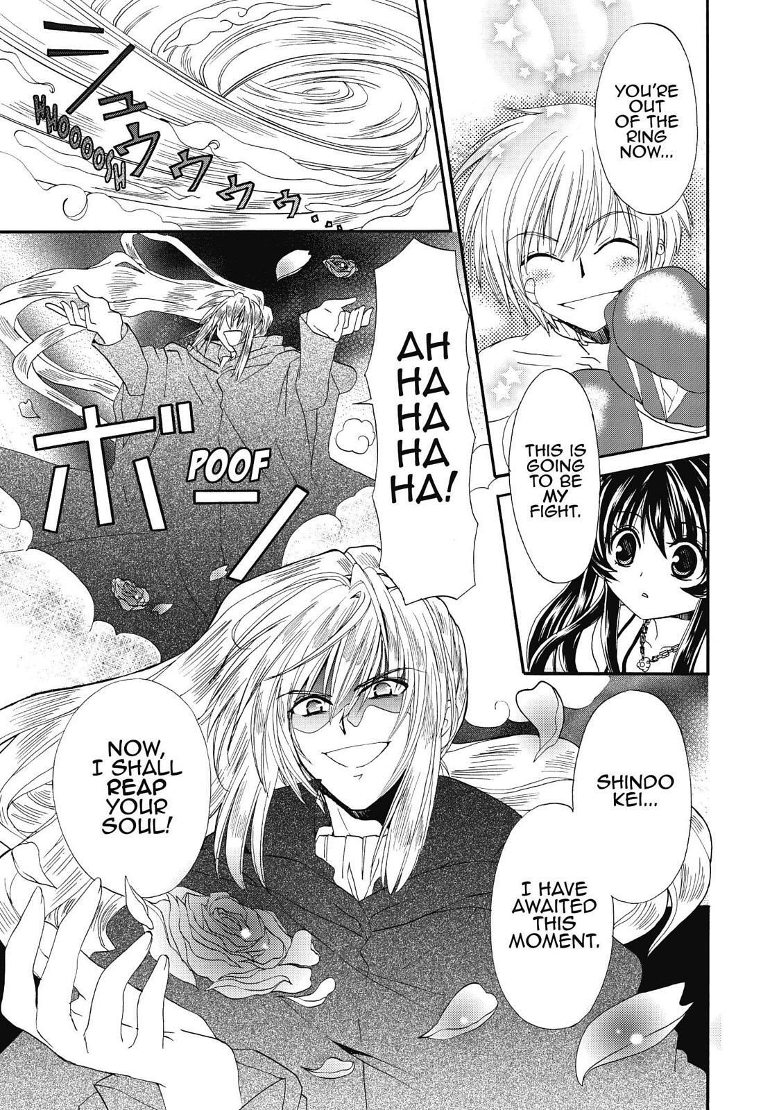 Read Inukami! Manga Online
