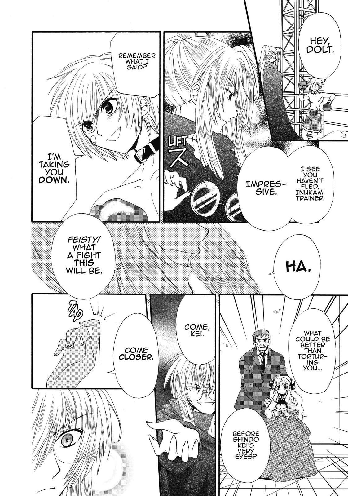 Read Inukami! Manga Online
