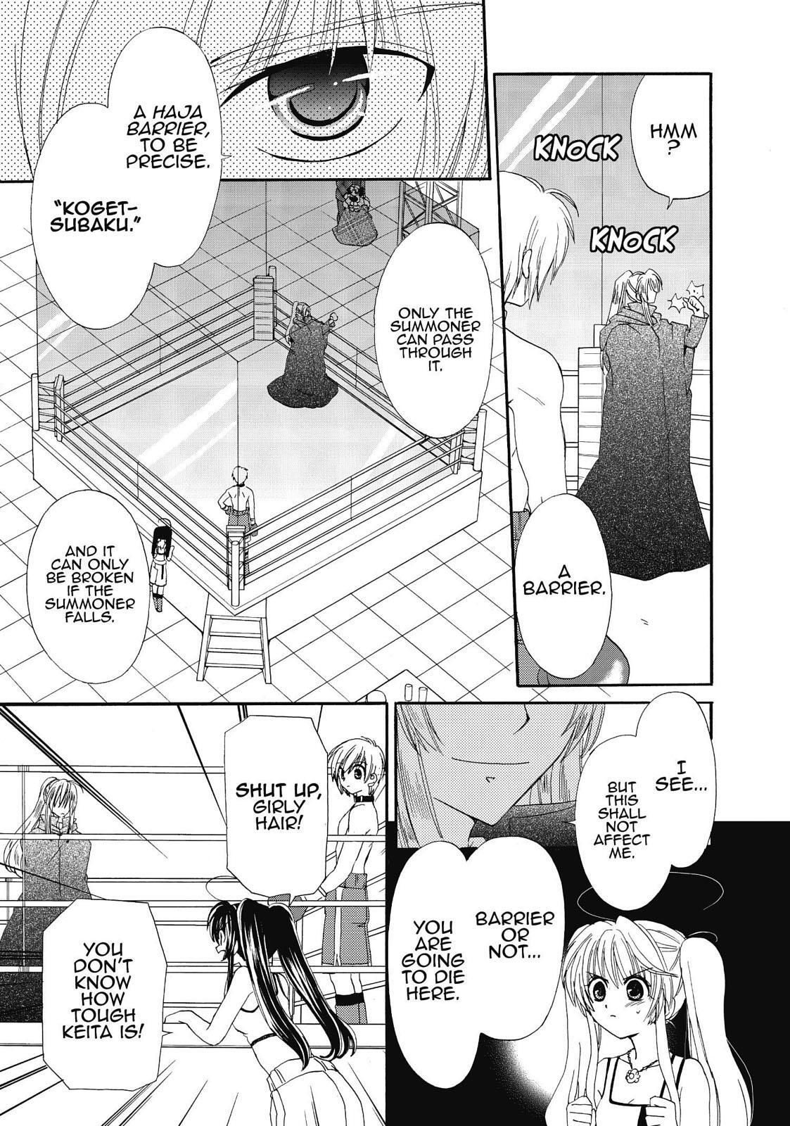 Read Inukami! Manga Online