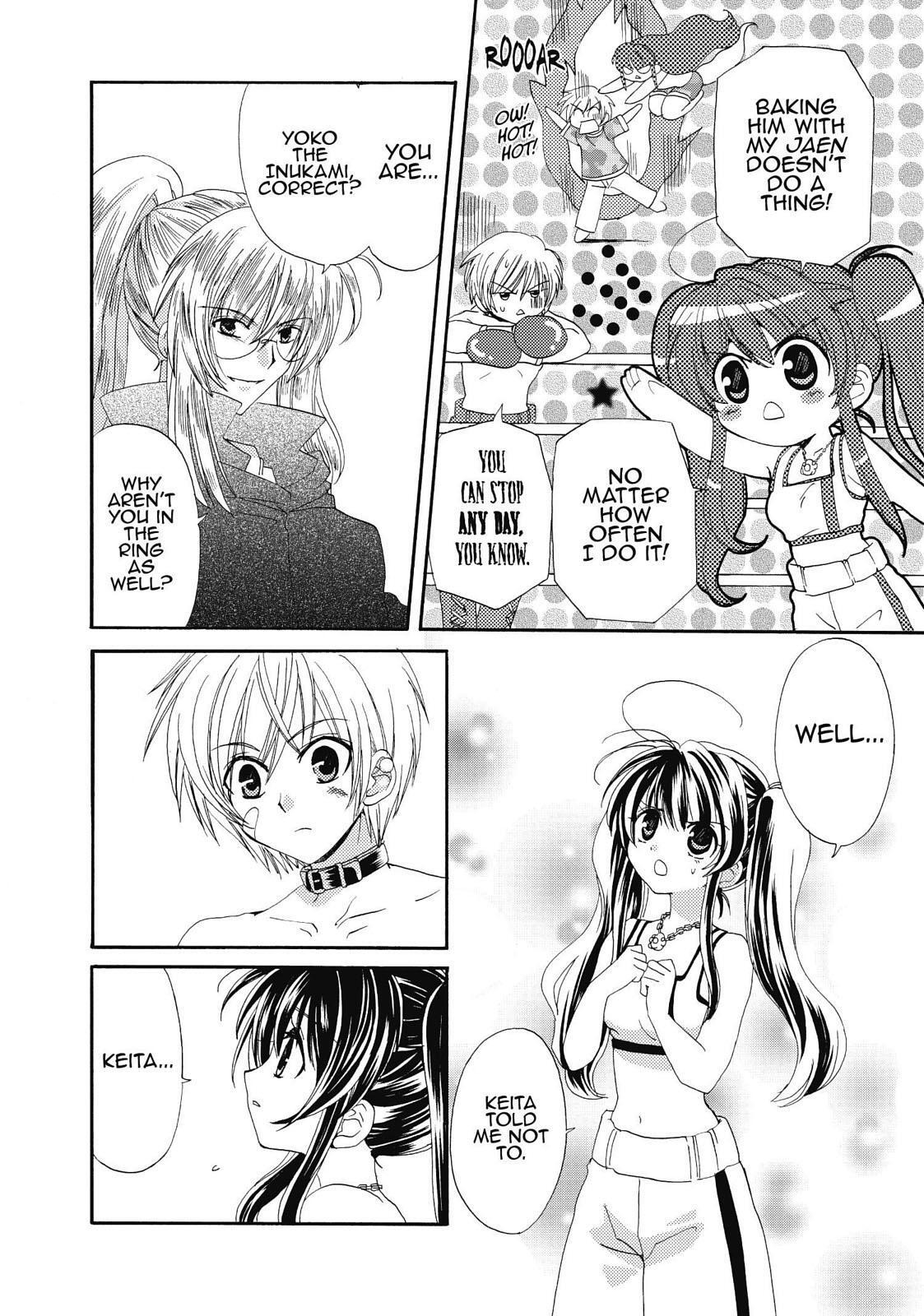 Read Inukami! Manga Online