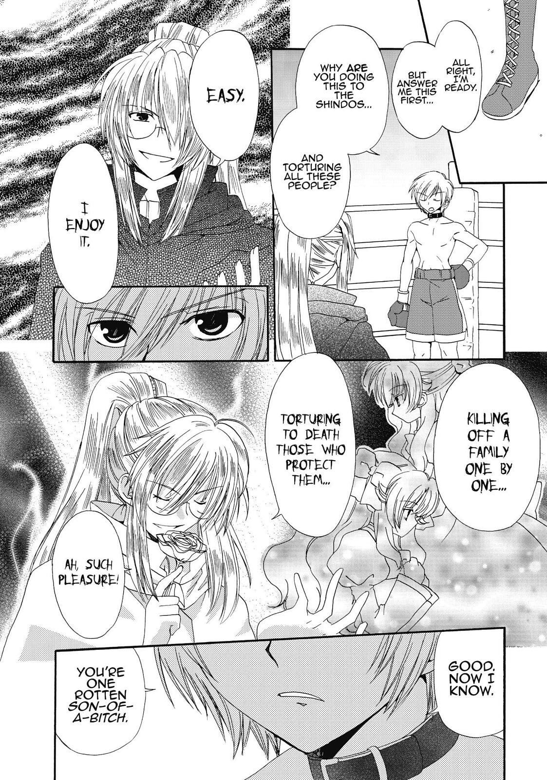 Read Inukami! Manga Online
