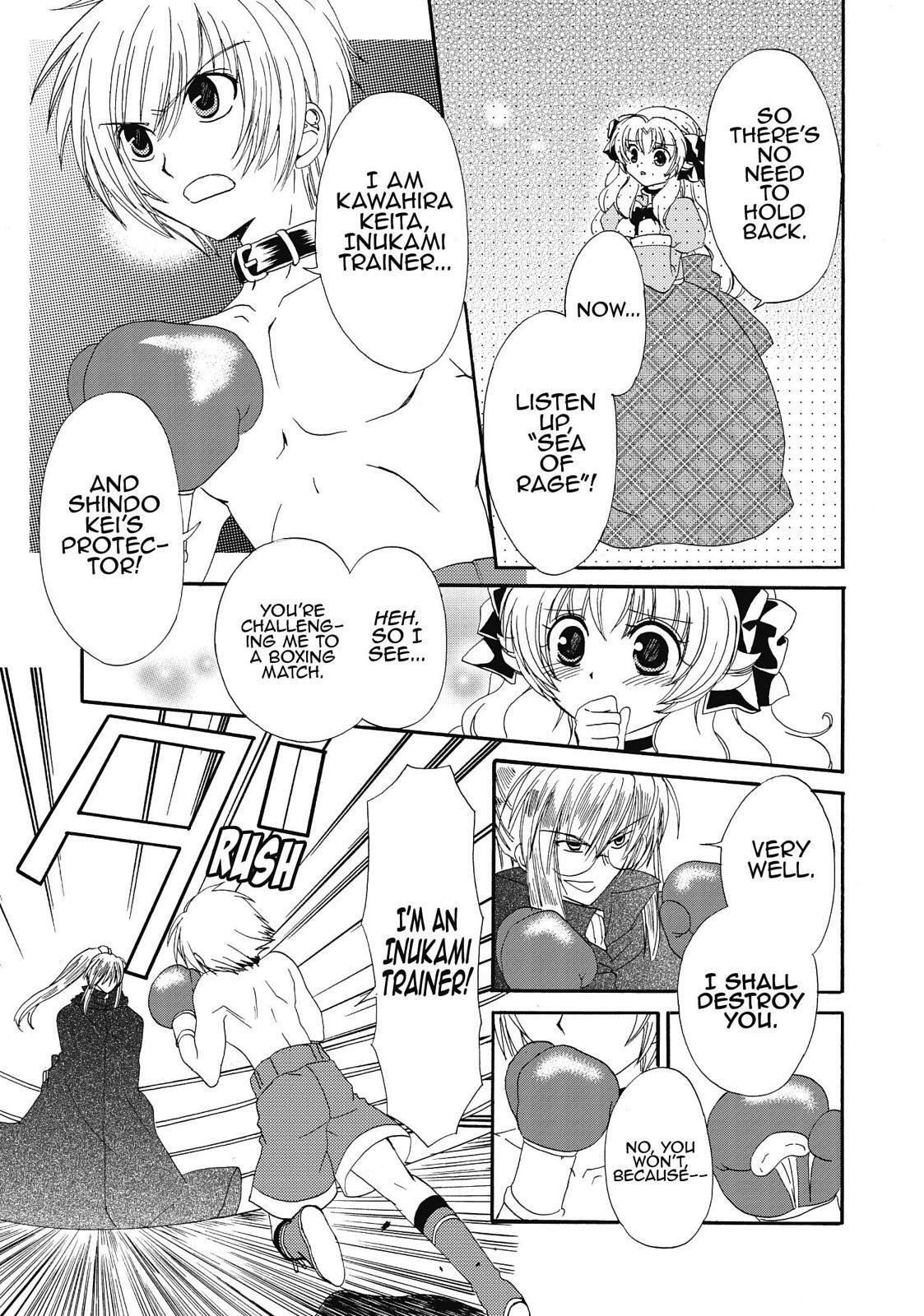 Read Inukami! Manga Online