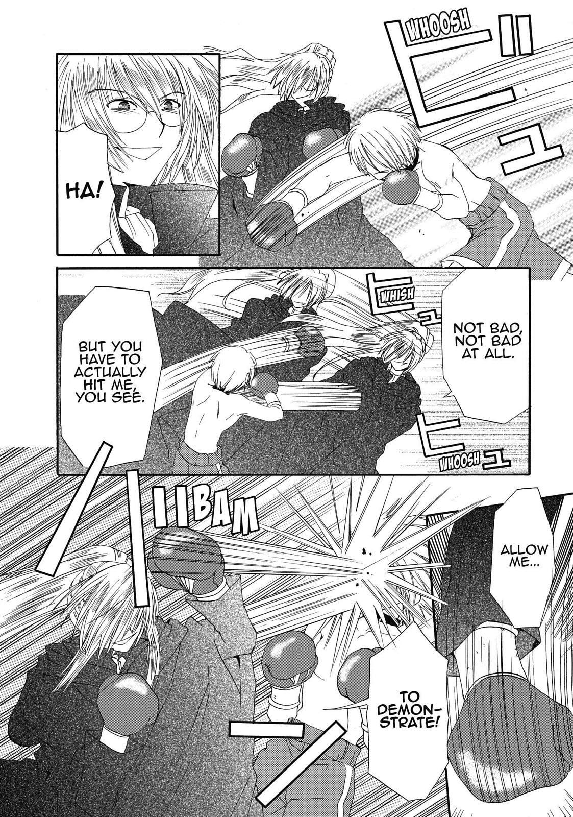 Read Inukami! Manga Online