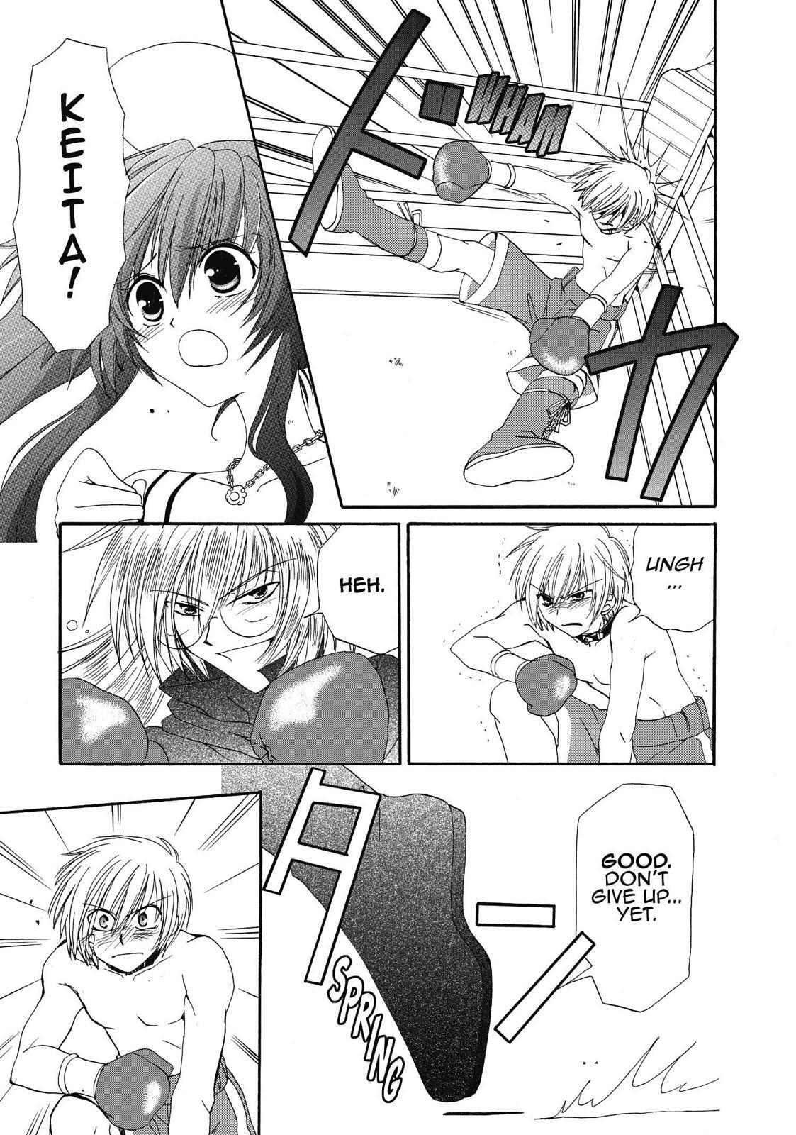 Read Inukami! Manga Online