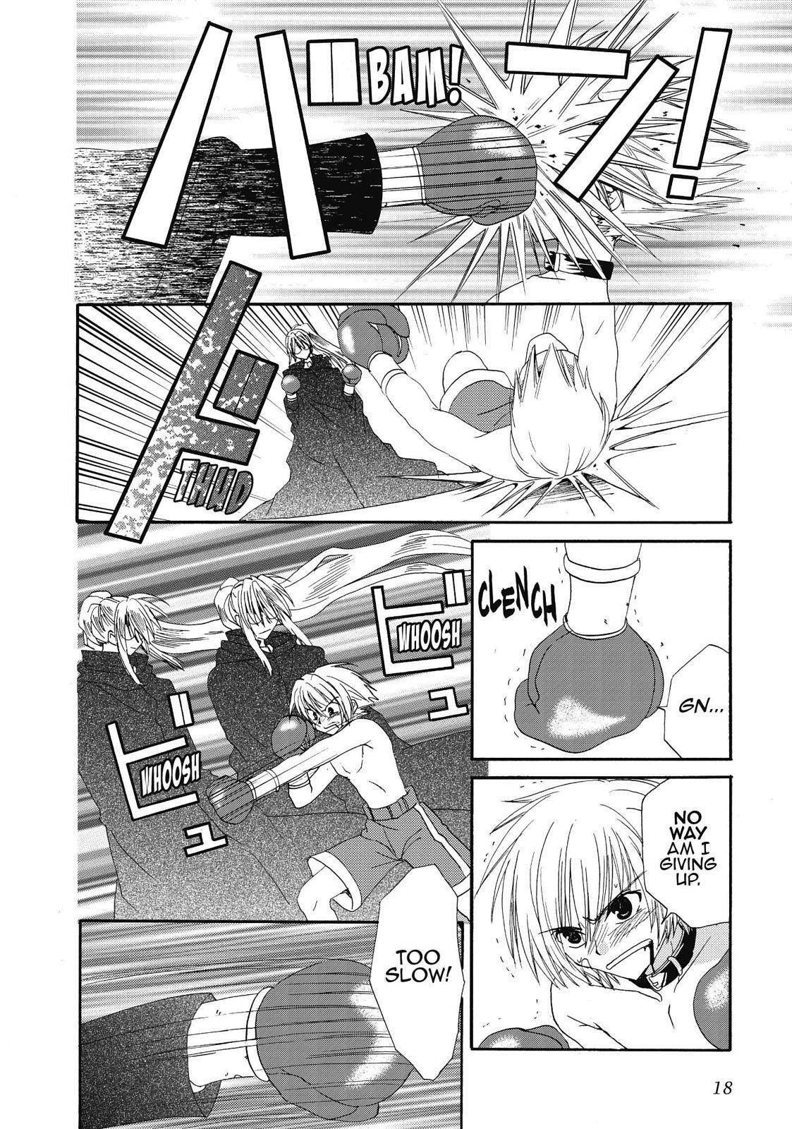 Read Inukami! Manga Online