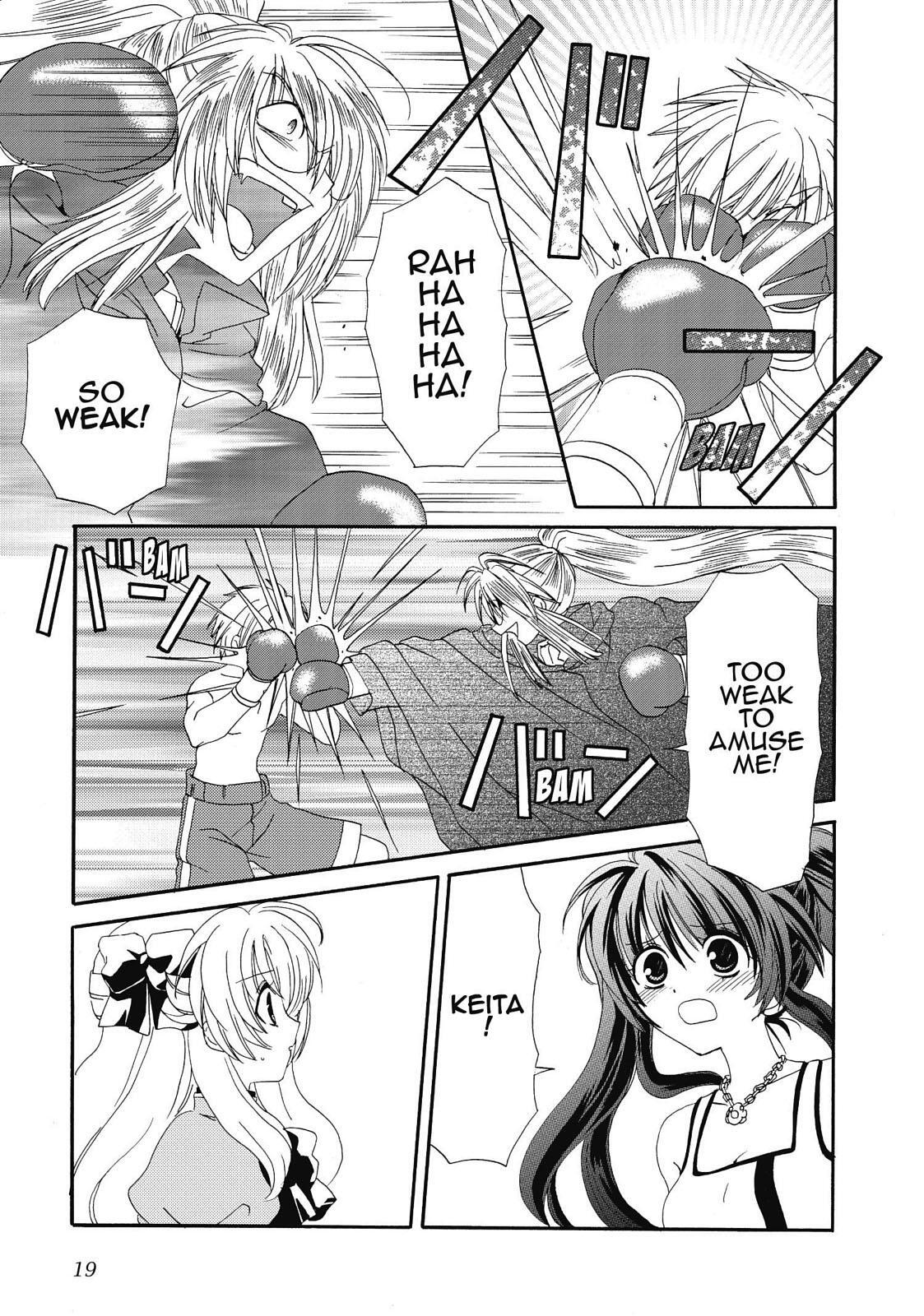 Read Inukami! Manga Online