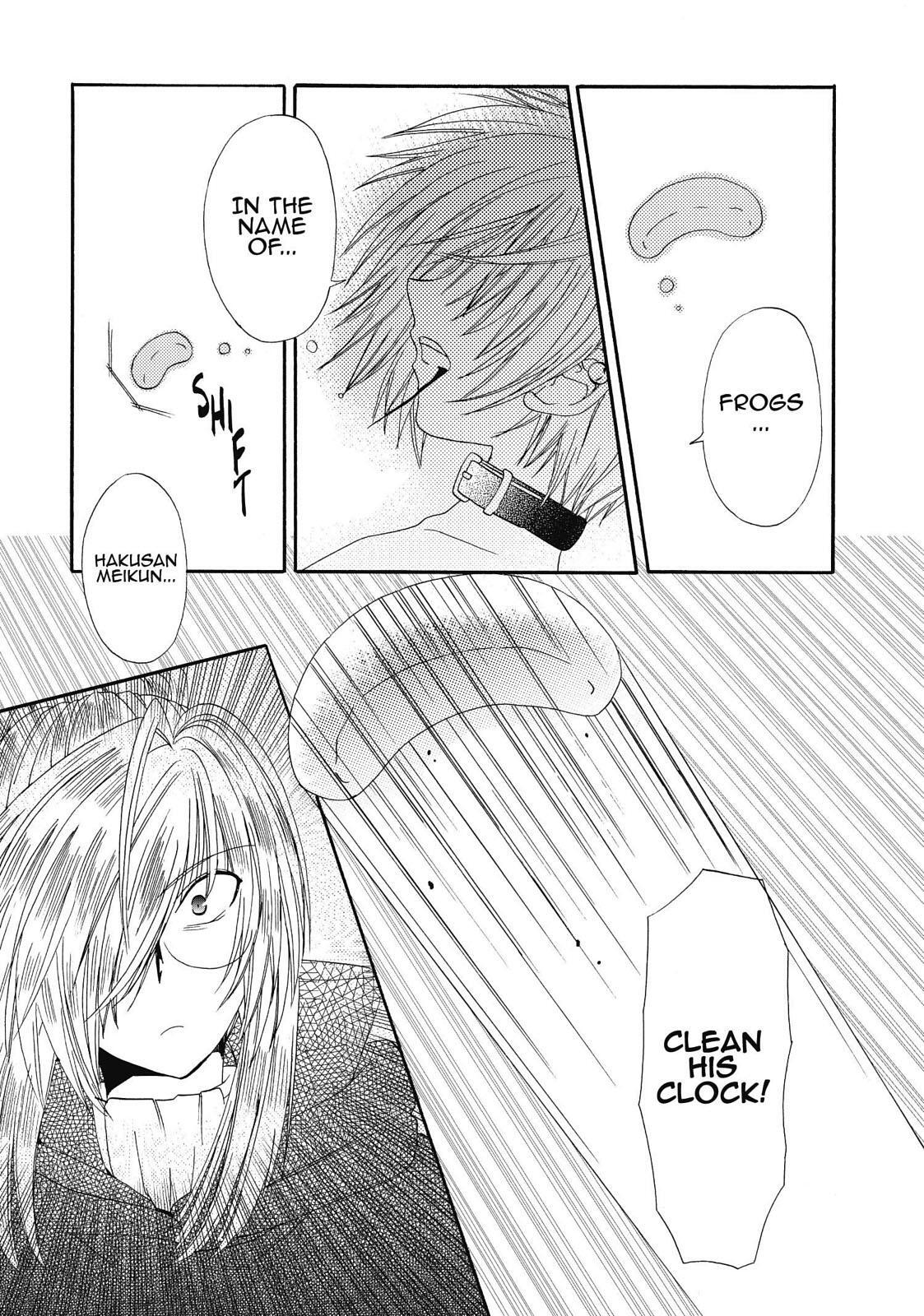 Read Inukami! Manga Online