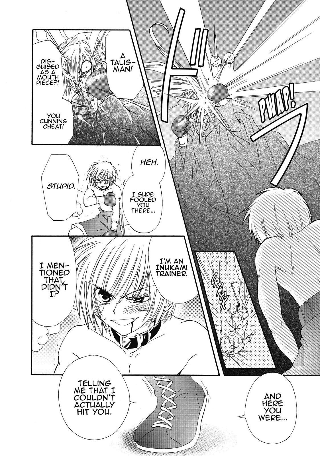 Read Inukami! Manga Online