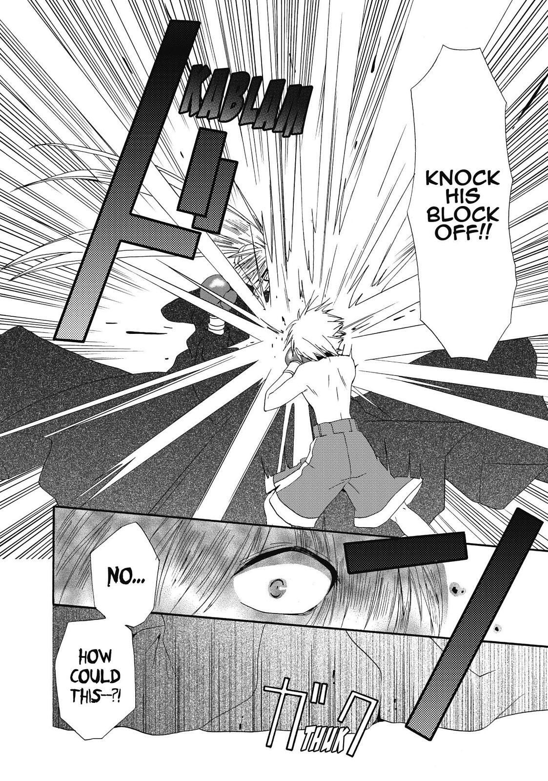 Read Inukami! Manga Online