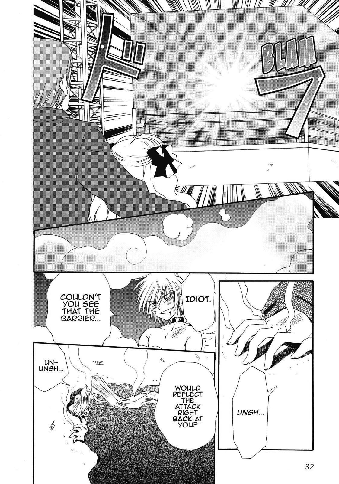 Read Inukami! Manga Online