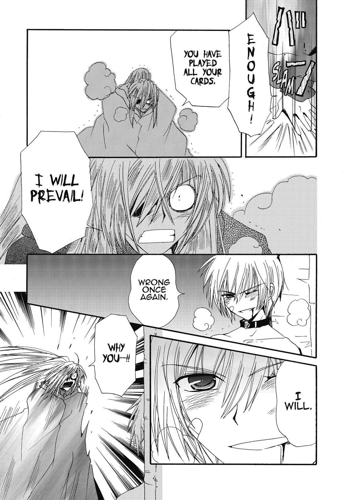 Read Inukami! Manga Online