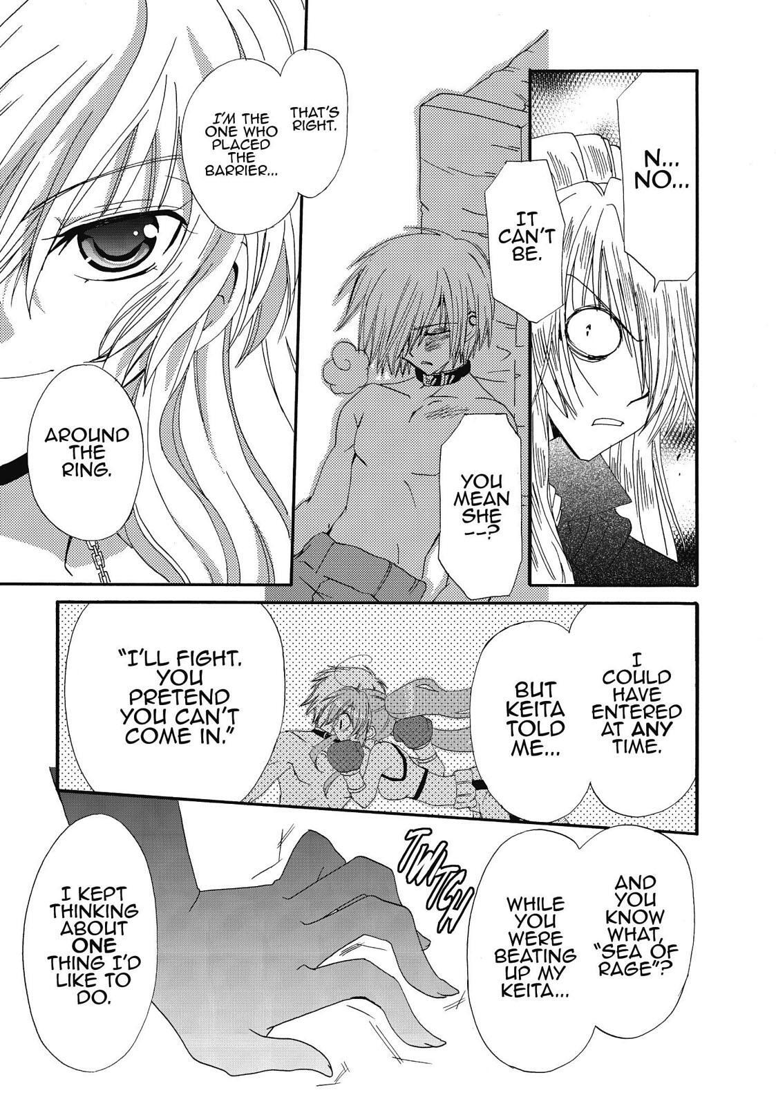 Read Inukami! Manga Online