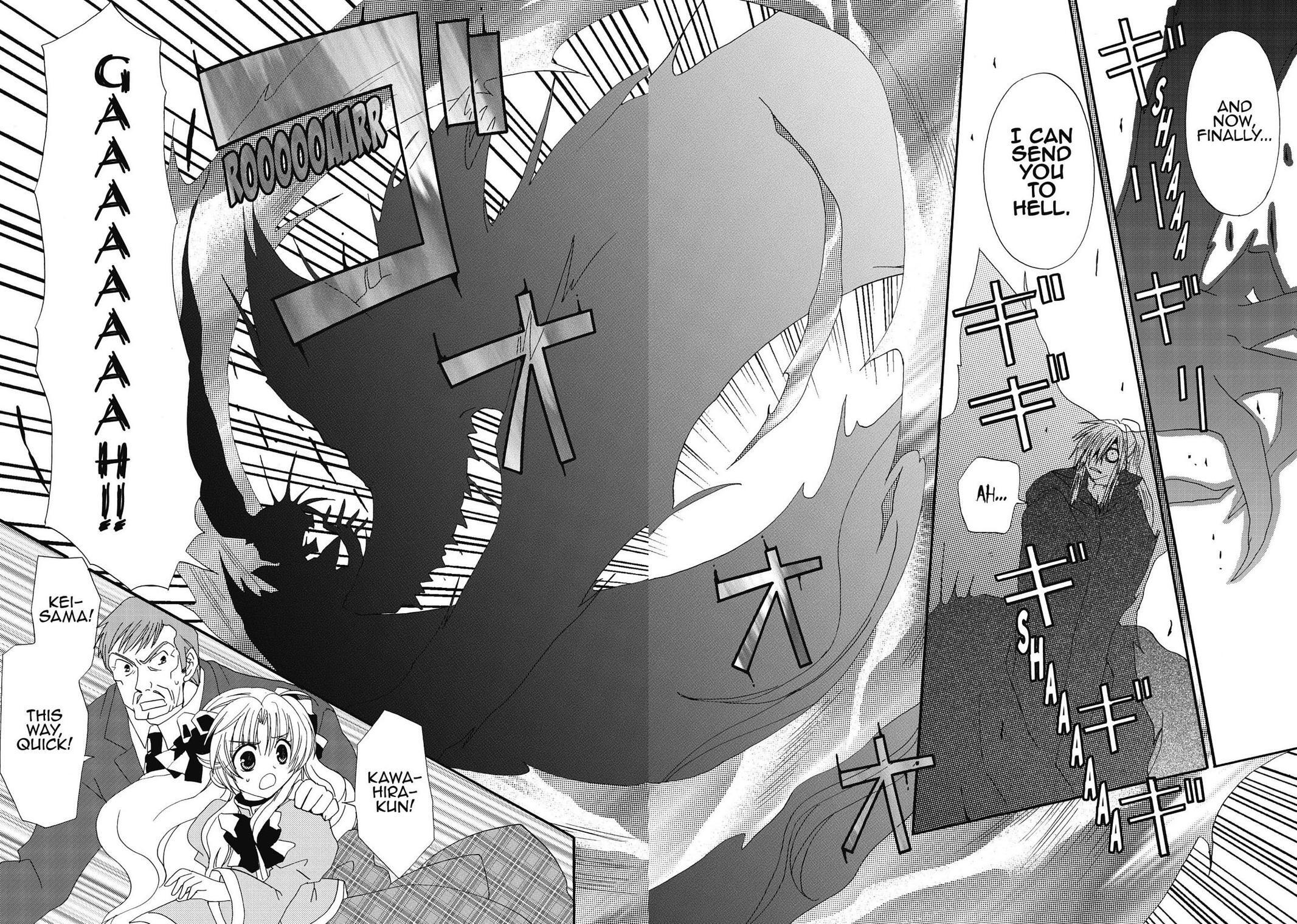 Read Inukami! Manga Online