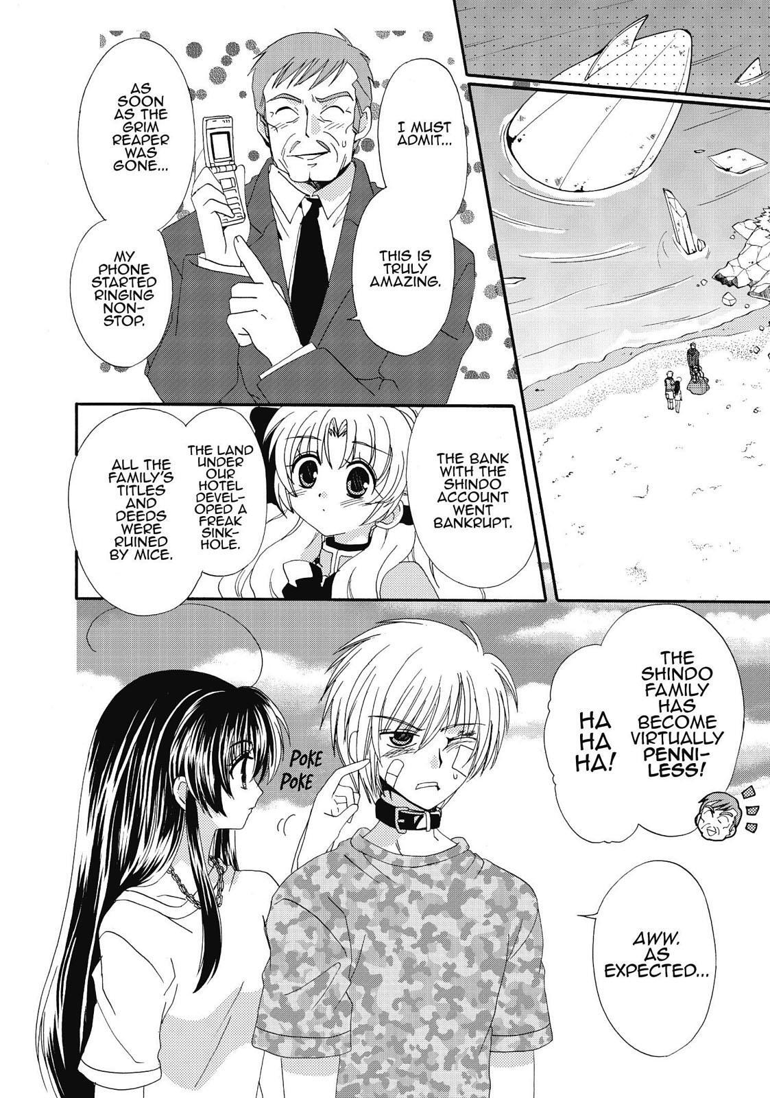 Read Inukami! Manga Online