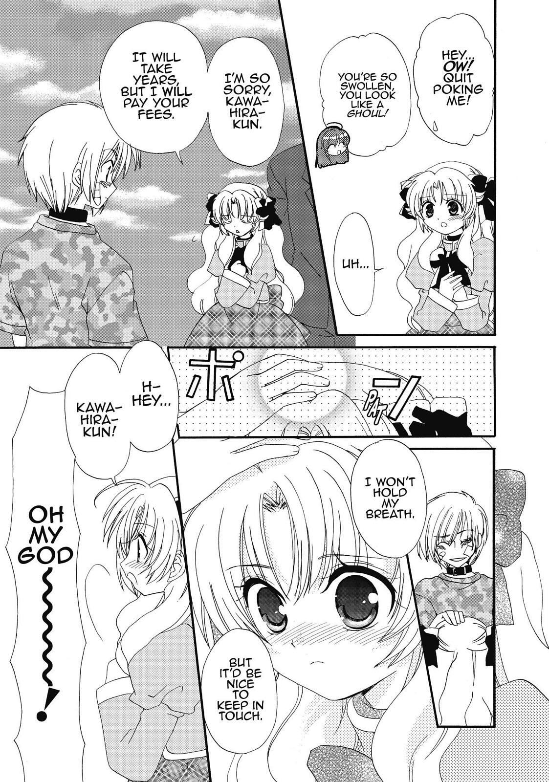 Read Inukami! Manga Online