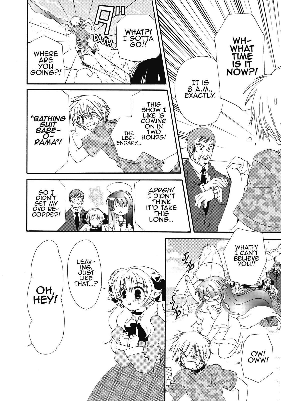 Read Inukami! Manga Online