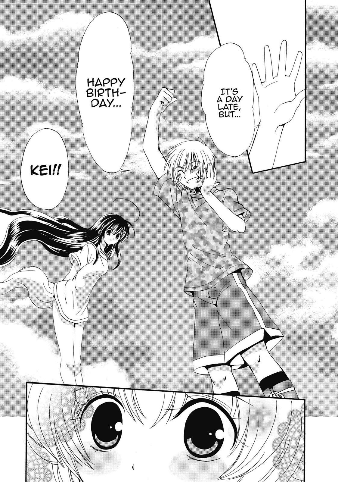 Read Inukami! Manga Online
