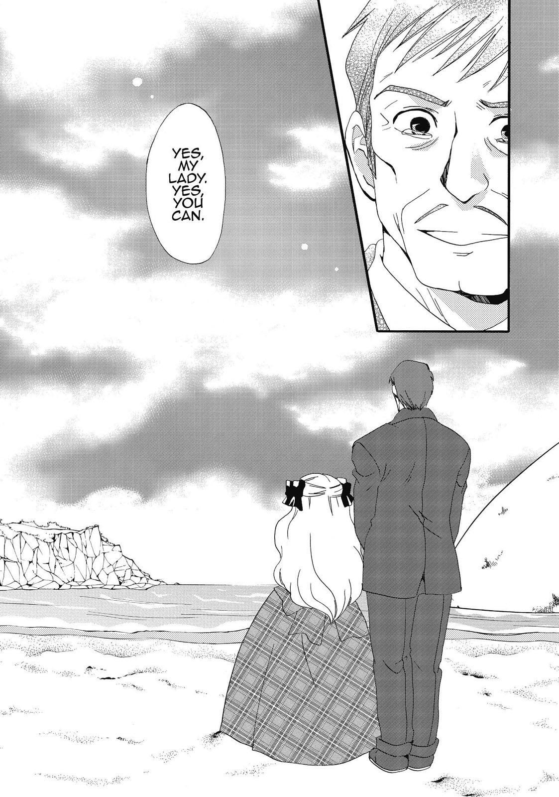 Read Inukami! Manga Online