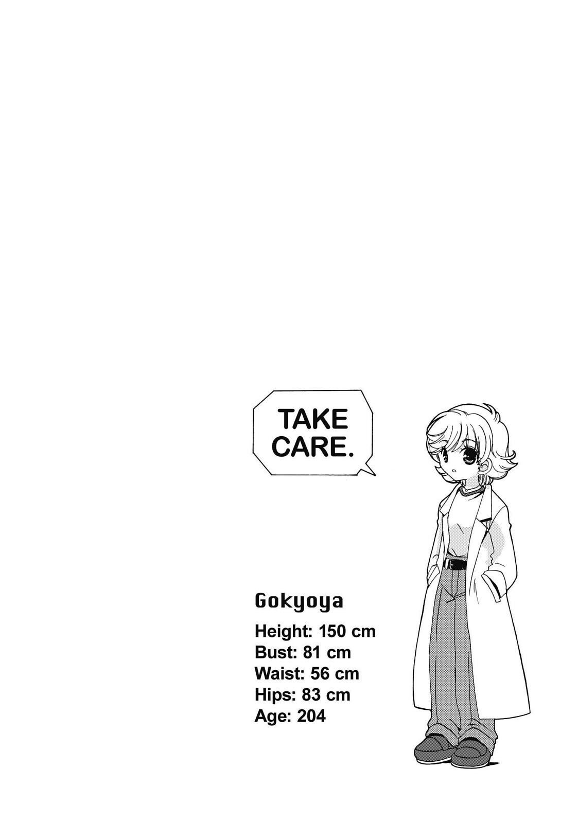 Read Inukami! Manga Online