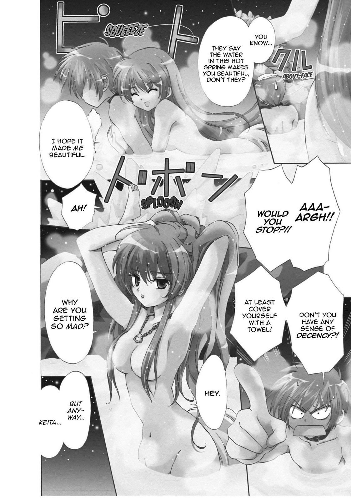 Read Inukami! Manga Online