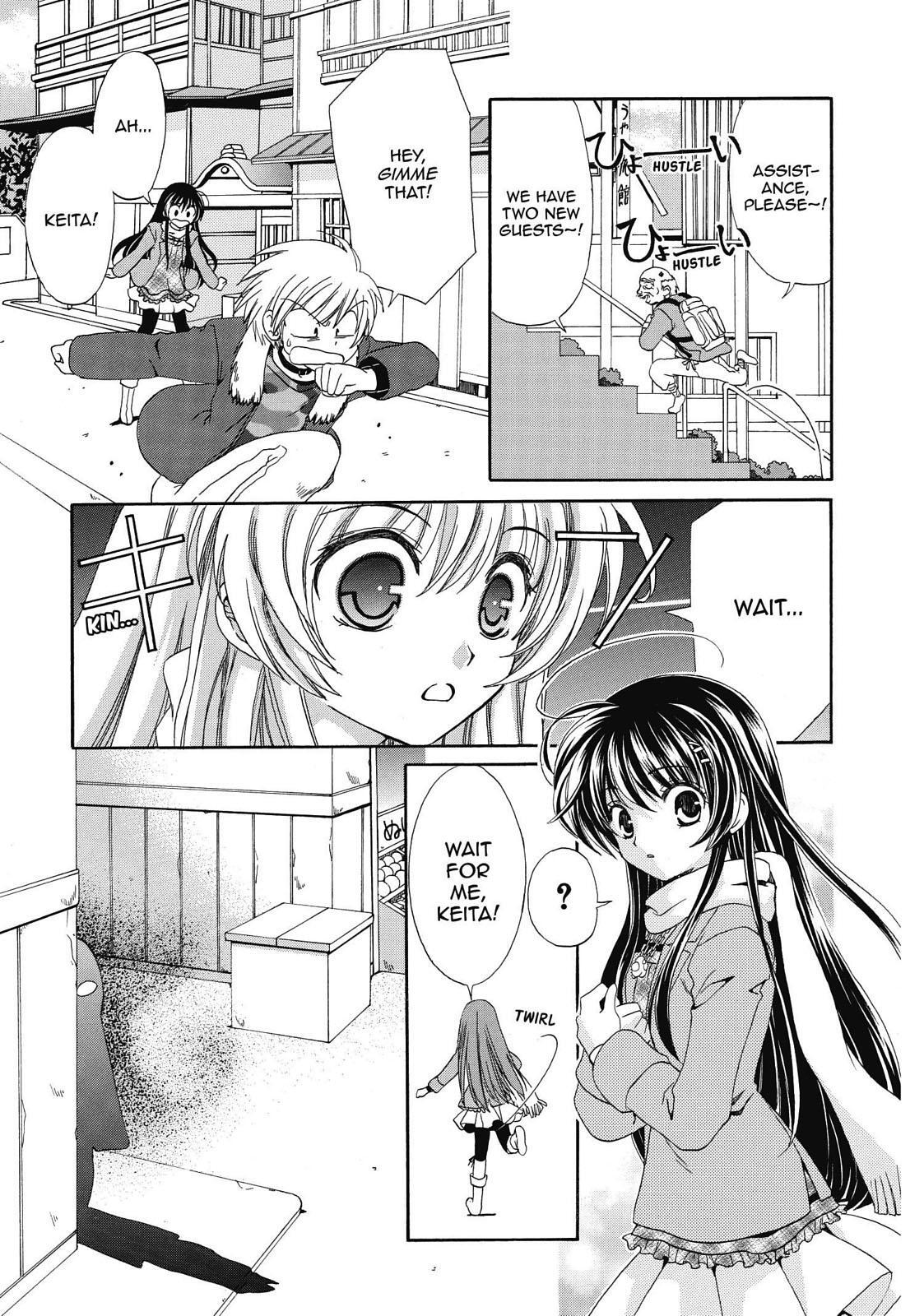 Read Inukami! Manga Online