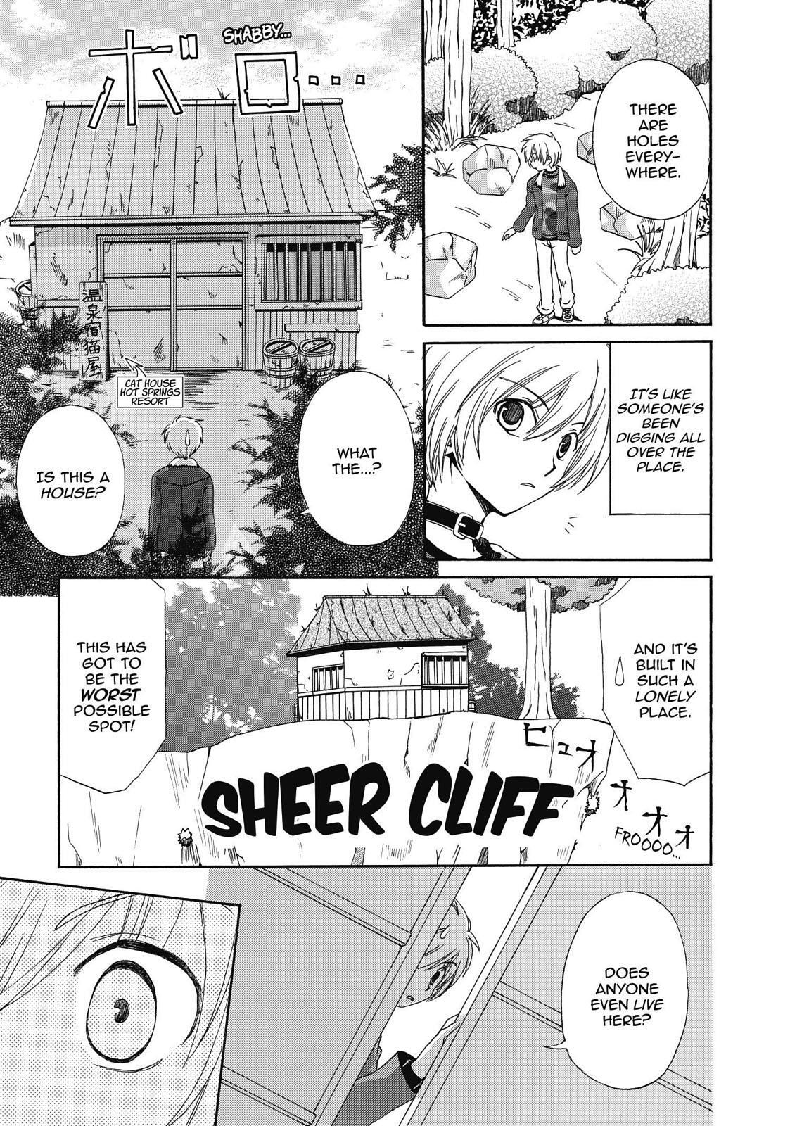 Read Inukami! Manga Online