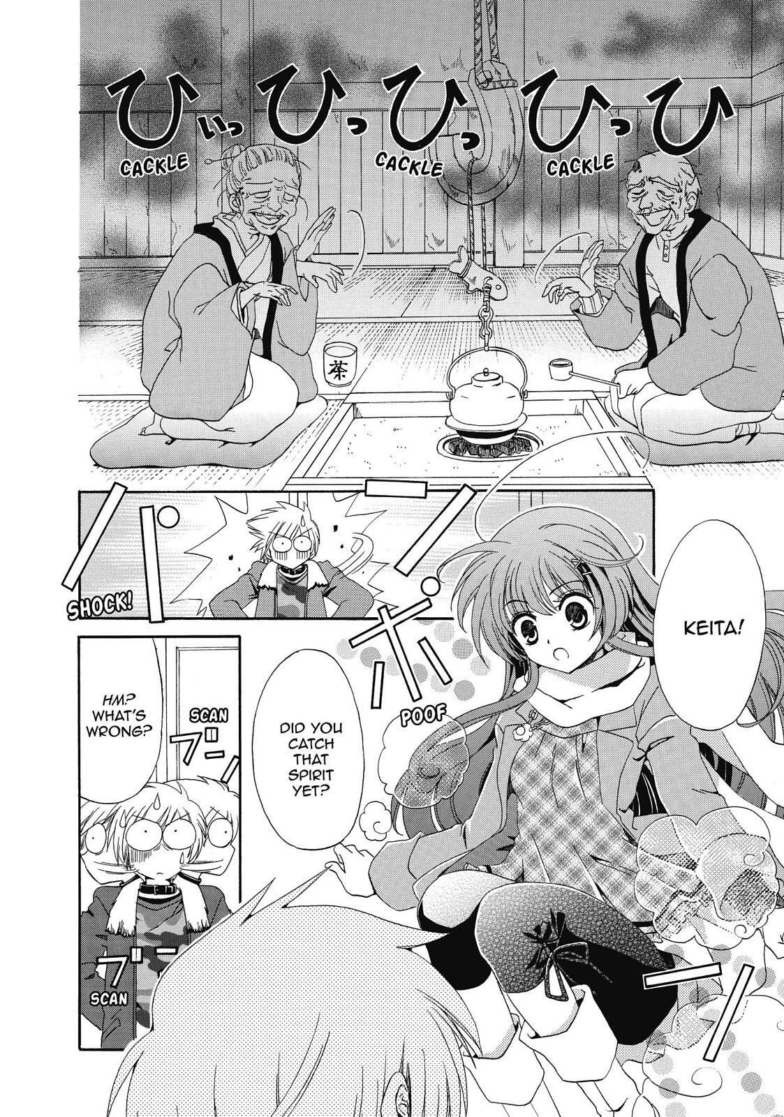 Read Inukami! Manga Online