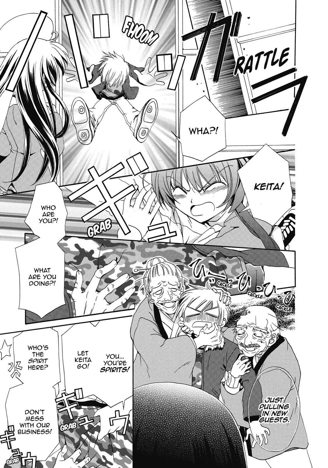 Read Inukami! Manga Online