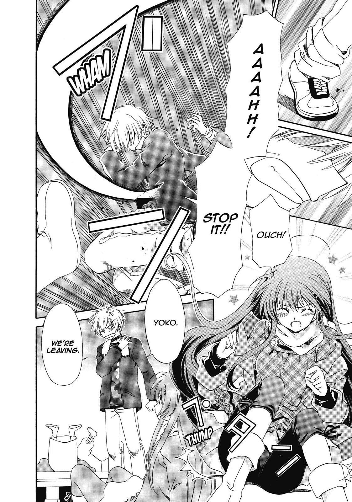 Read Inukami! Manga Online