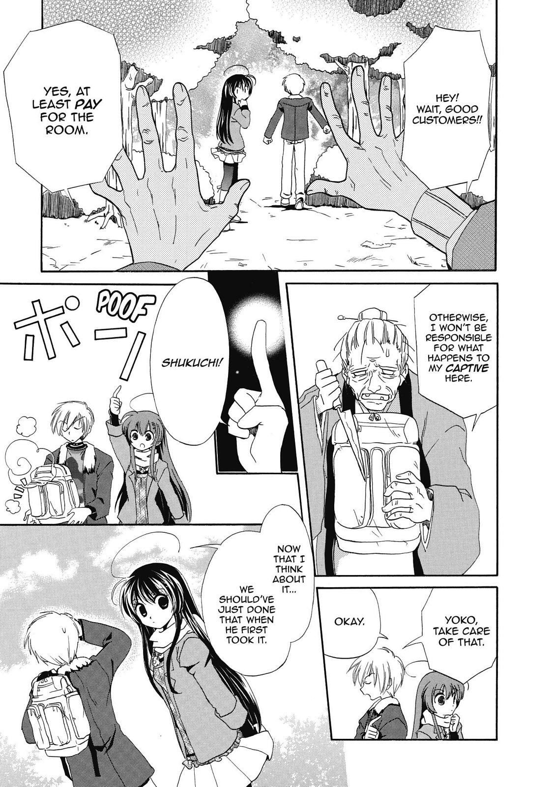 Read Inukami! Manga Online