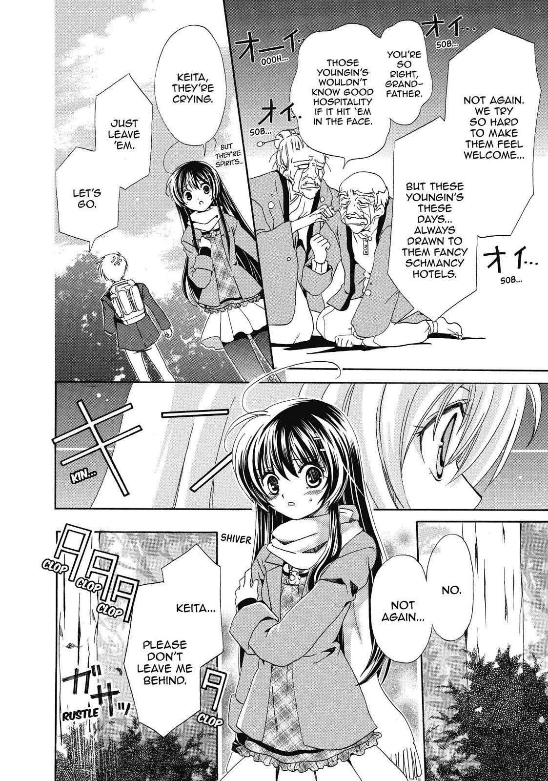 Read Inukami! Manga Online