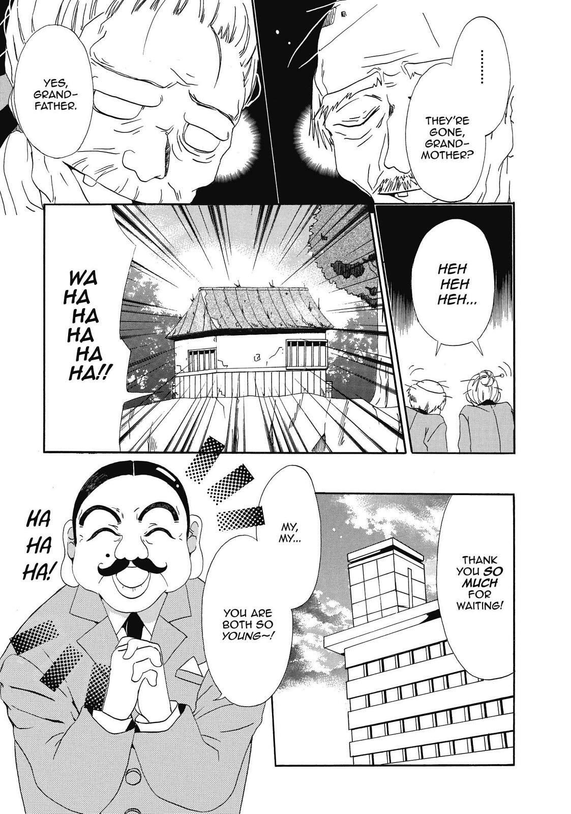 Read Inukami! Manga Online