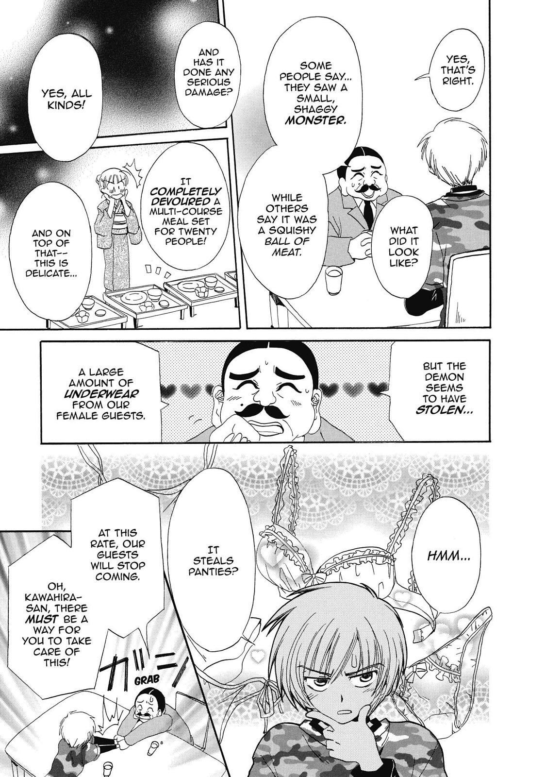Read Inukami! Manga Online