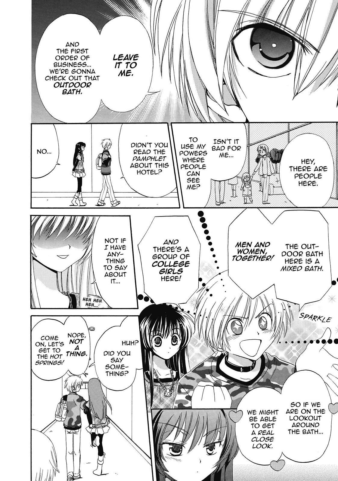 Read Inukami! Manga Online