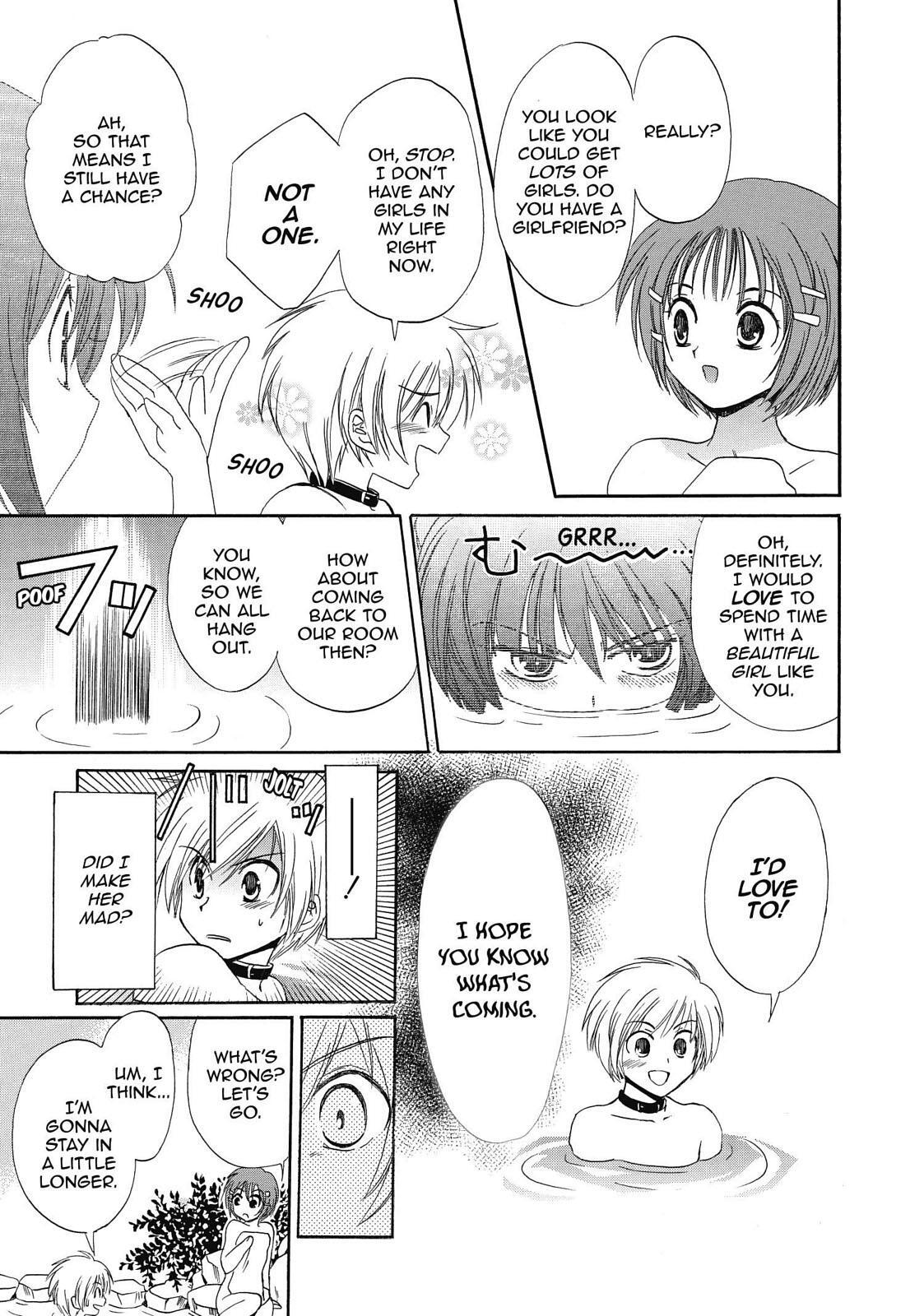 Read Inukami! Manga Online
