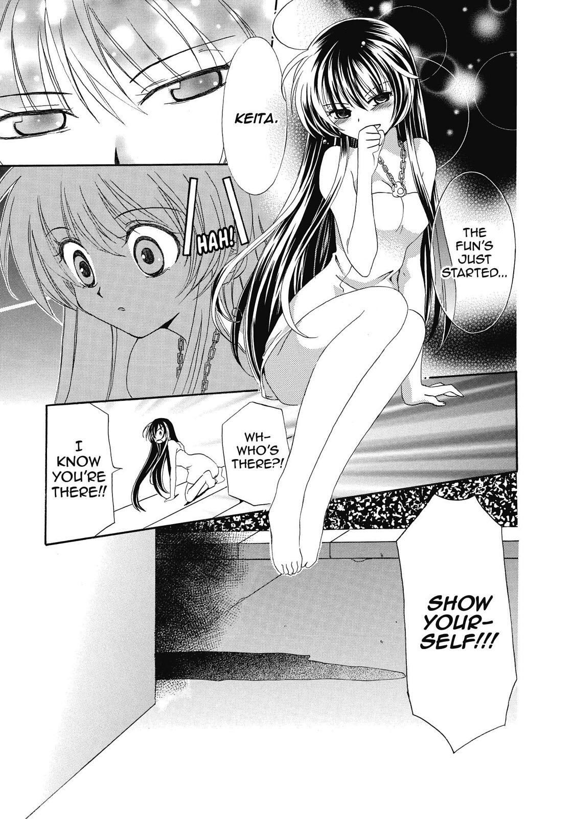 Read Inukami! Manga Online