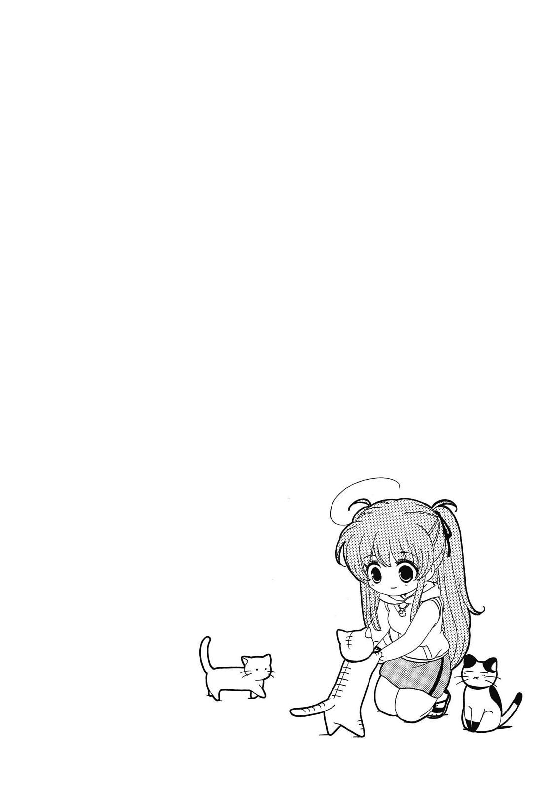 Read Inukami! Manga Online