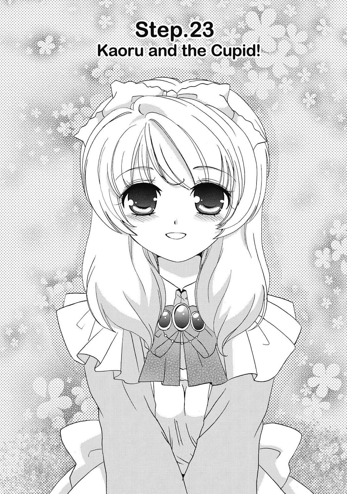 Read Inukami! Manga Online