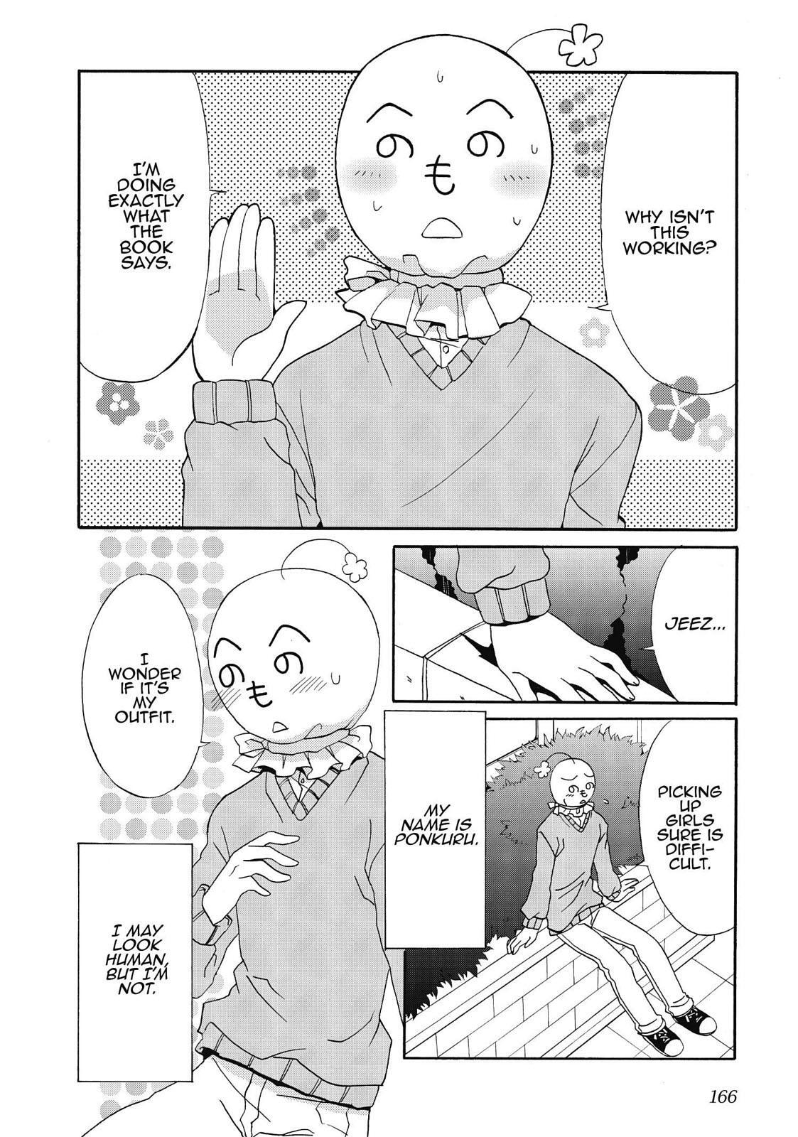 Read Inukami! Manga Online